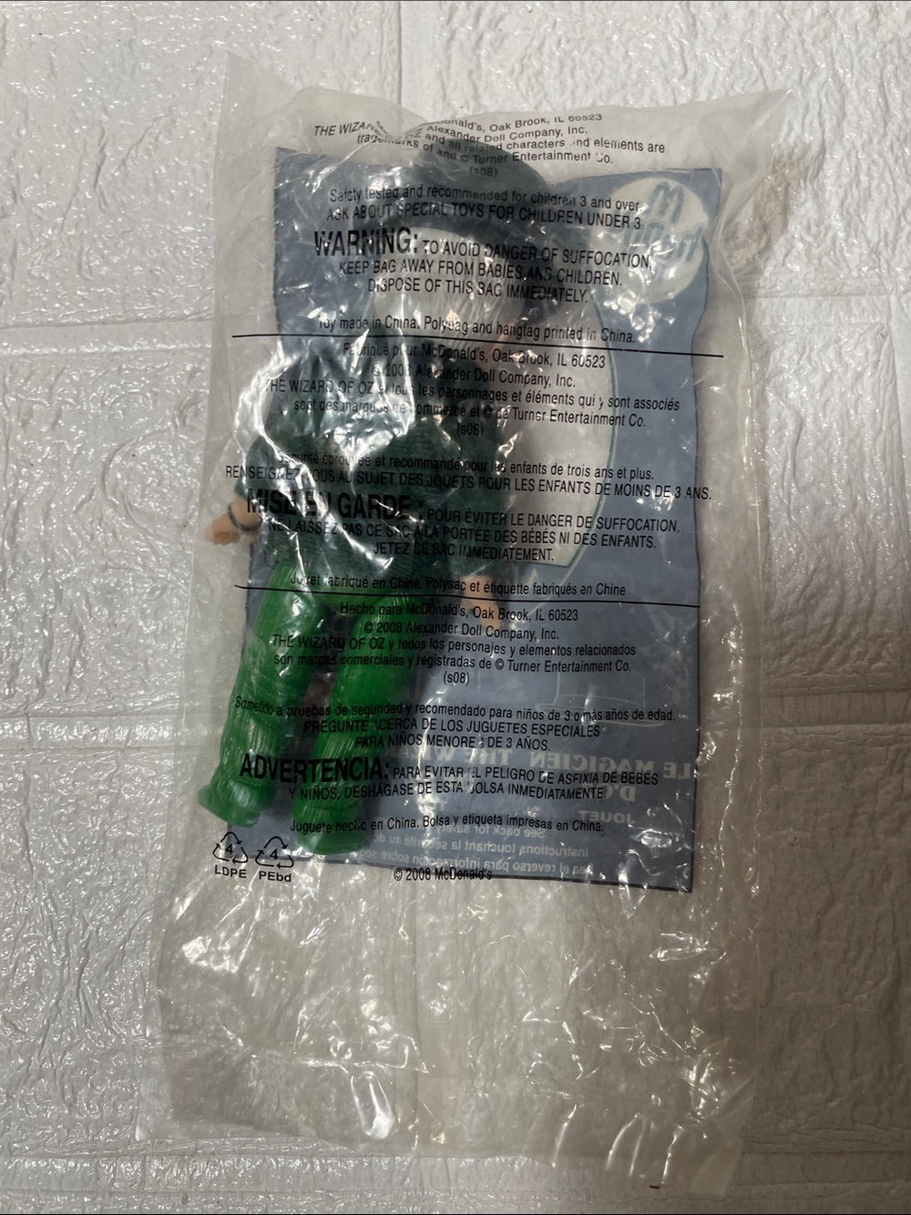 NWT Madame Alexander The Wizard of Oz #12 McDonald's Toy NIP Sealed 2008 Vintage - Picture 5 of 6